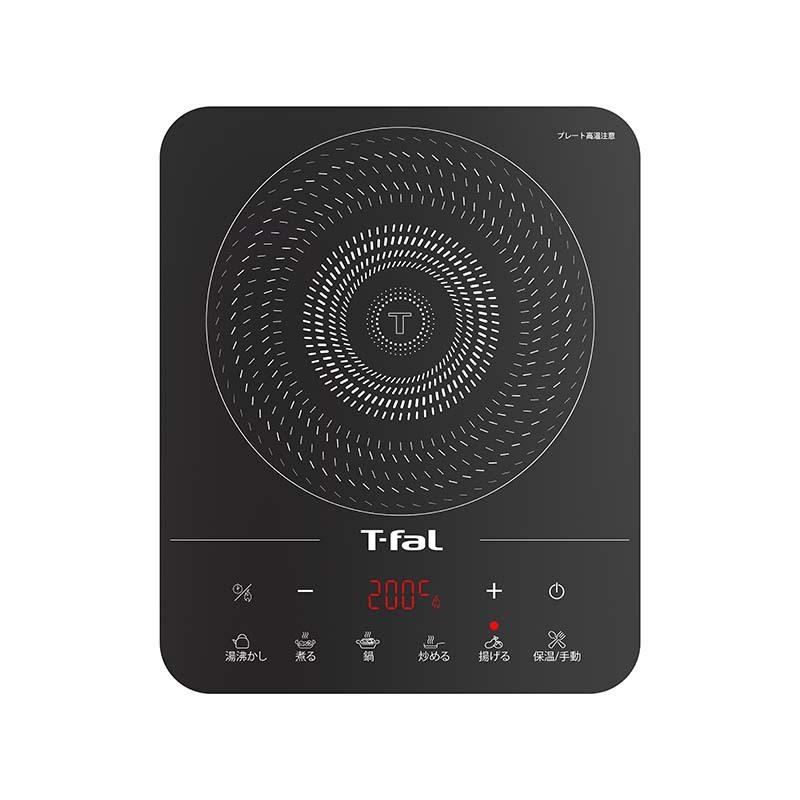 T-fal（ティファール） フルフラットIH リーガルレッド IH2025JP 送料