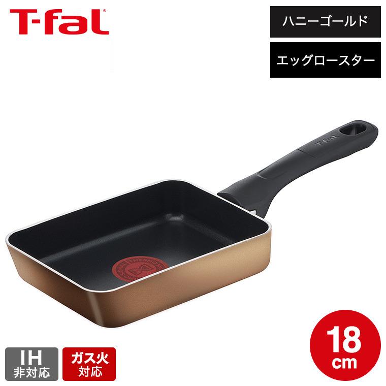 T-fal ティファール ハニーゴールド エッグロースター 12×18cm B T-fal ティファール ハニーゴールド エッグロースター 12×18cm B