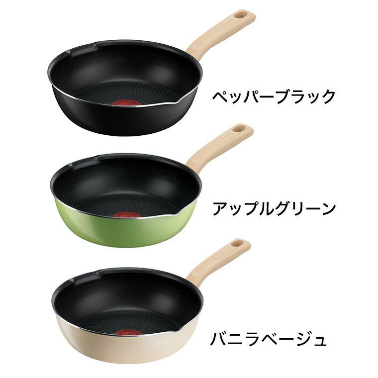 T-fal ティファール 深型フライパン ポット&パン・イン・ワン T-fal ティファール 深型フライパン ポット&パン・イン・ワン