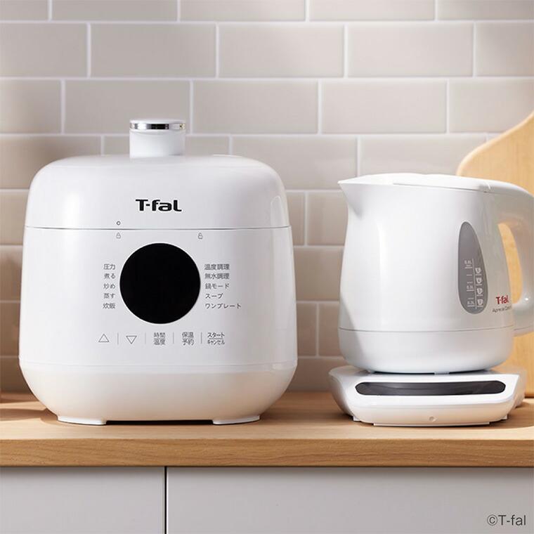 T-fal ティファール ラクラ・クッカー ミニ 電気圧力鍋 ホワイト T-fal ティファール ラクラ・クッカー ミニ 電気圧力鍋 ホワイト