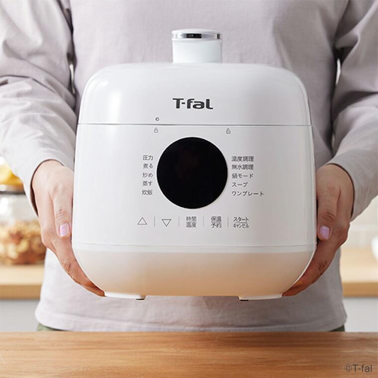 T-fal ティファール ラクラ・クッカー ミニ 電気圧力鍋 ホワイト T-fal ティファール ラクラ・クッカー ミニ 電気圧力鍋 ホワイト