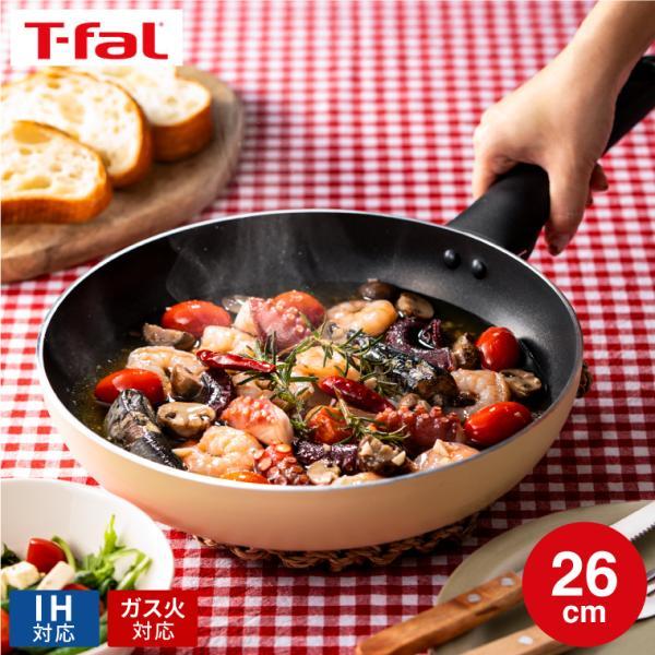 T-fal（ティファール） T-fal IHチタン・エクセレンス バニラベージュ
