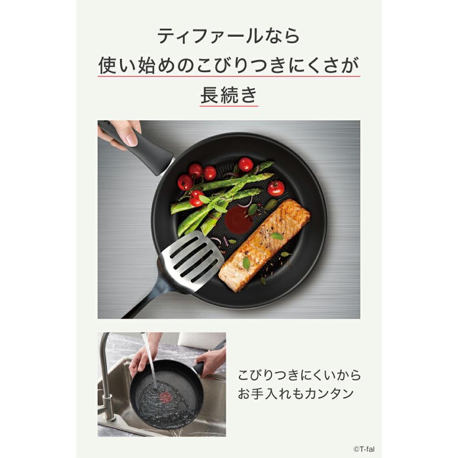 T-fal ティファール IHインスパイア ジェットグレー フライパン T-fal ティファール IHインスパイア ジェットグレー フライパン