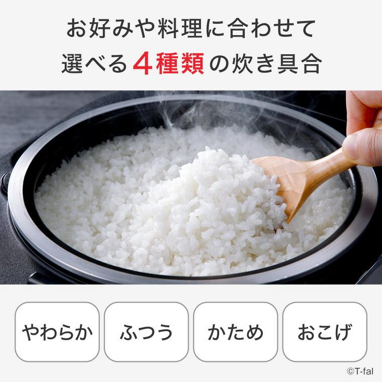 【美品】　T-fal　ザ・ライス　遠赤外線　3DIH　炊飯器　RP890EJP ザ・ライス 遠赤外線3DIH炊飯器 5.5合 シルバー RK890EJP