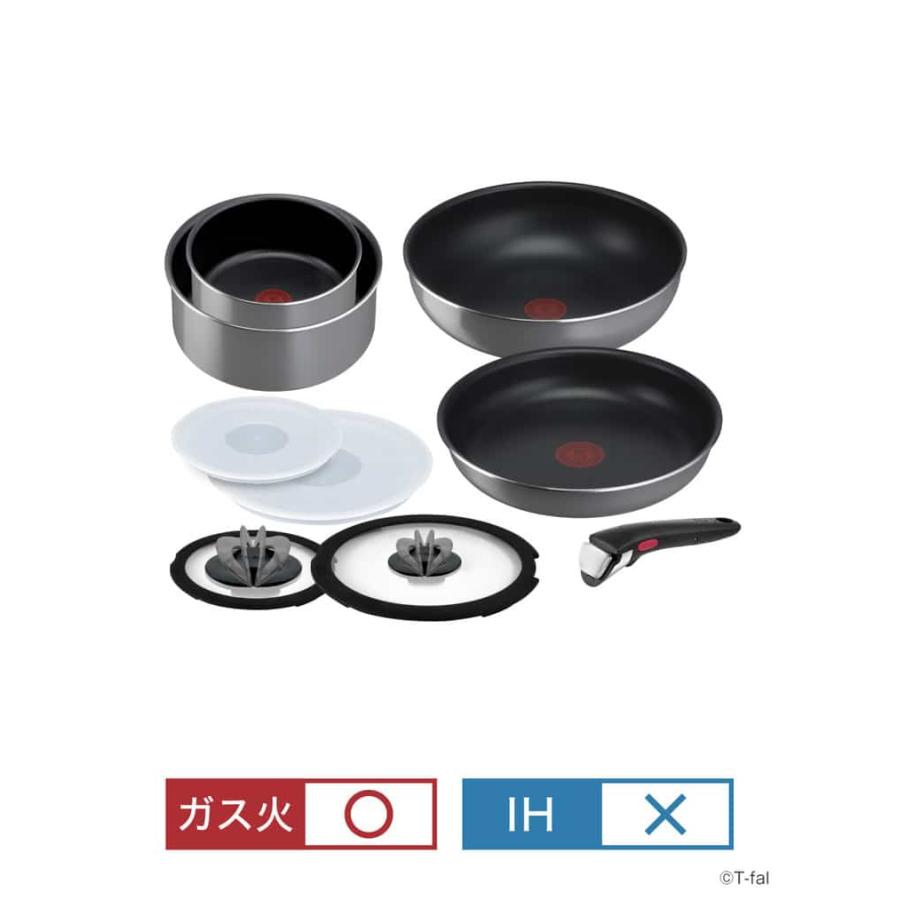 インジニオ・ネオ ティファール T-fal フレーズグレー セット9 インジニオ・ネオ ティファール T-fal フレーズグレー セット9