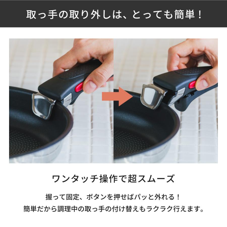 インジニオ・ネオ 送料無料 ティファール T-fal IHステンレス インジニオ・ネオ 送料無料 ティファール T-fal IHステンレス