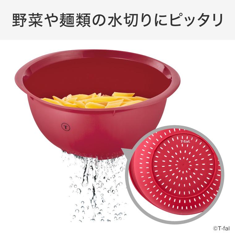 T-fal（ティファール） インジニオ＋ コランダー K19344 / ザル 水切り