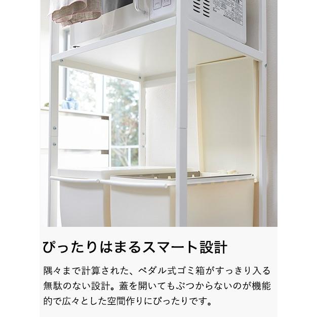 tower 山崎実業 ゴミ箱上ラック タワー キッチン 公式 ホワイト