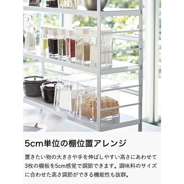 tower 山崎実業 シンク上 キッチン収納ラック / タワー キッチン 公式