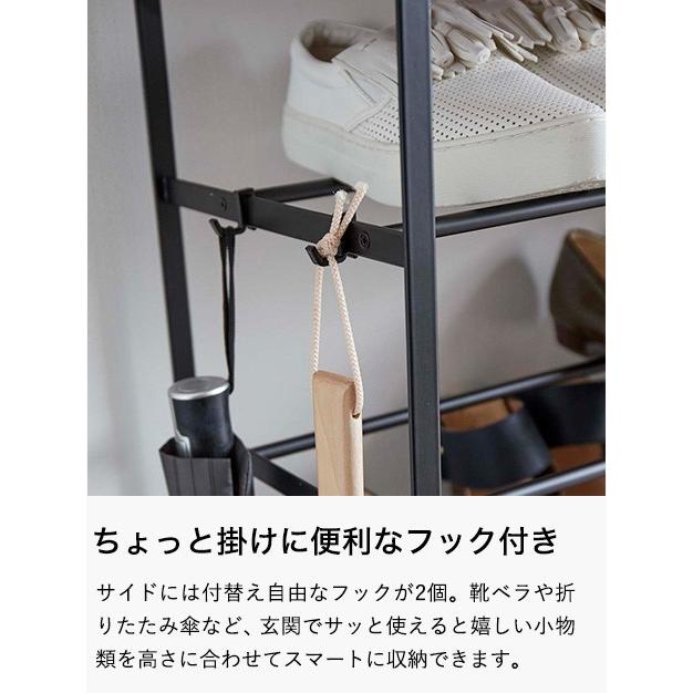 tower 山崎実業 天板付きシューズラック ６段 タワー 公式 ホワイト/ブラック 3369 3370 送料無料 シンプル 玄関収納 靴箱 下駄箱 ラック シューズラックの画像