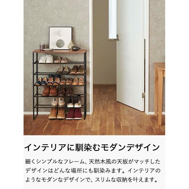 tower 山崎実業 天板付きシューズラック 6段 タワー 公式 ホワイト
