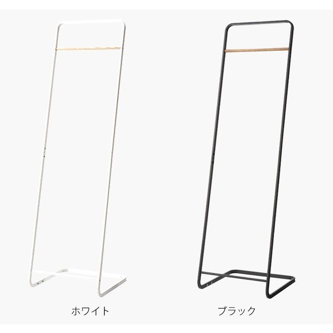 tower 山崎実業 コートハンガー KD / 送料無料 タワー 収納 公式