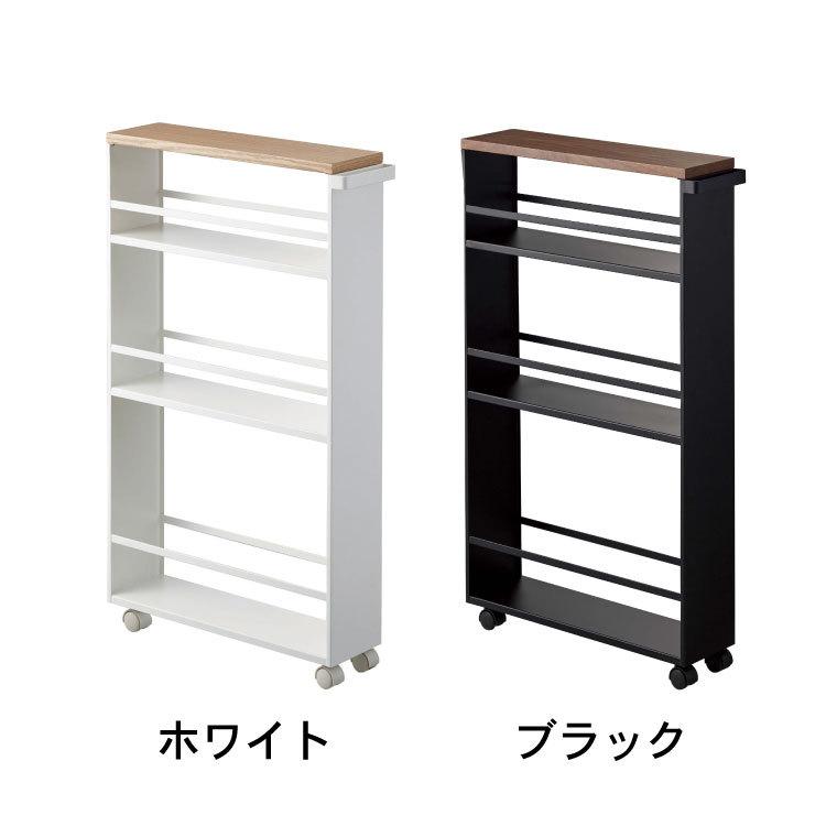 tower 山崎実業 ハンドル付きスリムワゴン タワー キッチン 公式