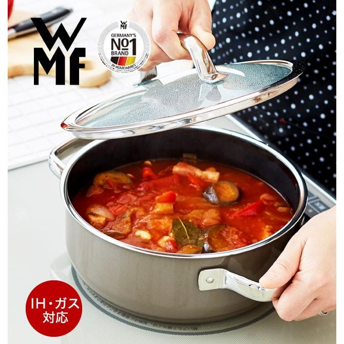 WMF WMF(ヴェーエムエフ)両手鍋 フュージョンテック ミネラル WMF WMF(ヴェーエムエフ)両手鍋 フュージョンテック ミネラル
