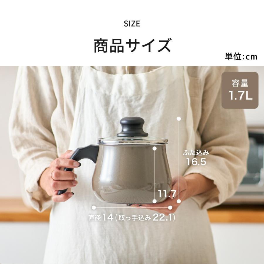 WMF（ヴェーエムエフ） WMF(ヴェーエムエフ）フュージョンテック