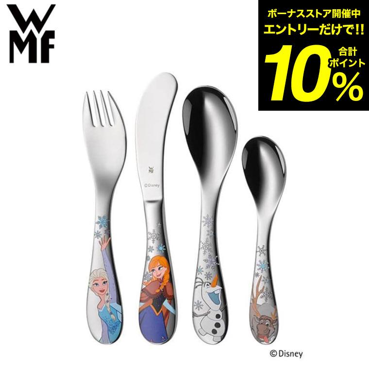 Wmf ディズニー Disney アナと雪の女王 カトラリー 4pセット 送料無料 スプーン フォーク ナイフ Z M W Wmf 009 家具のソムリエ 通販 Yahoo ショッピング