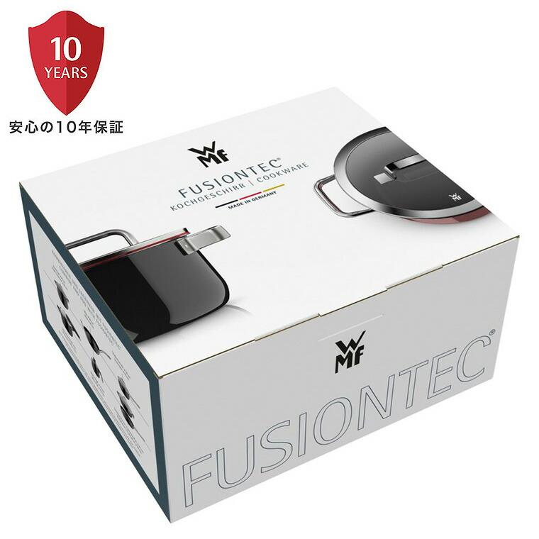 WMF（ヴェーエムエフ） フュージョンテック ミネラルプロ ロー