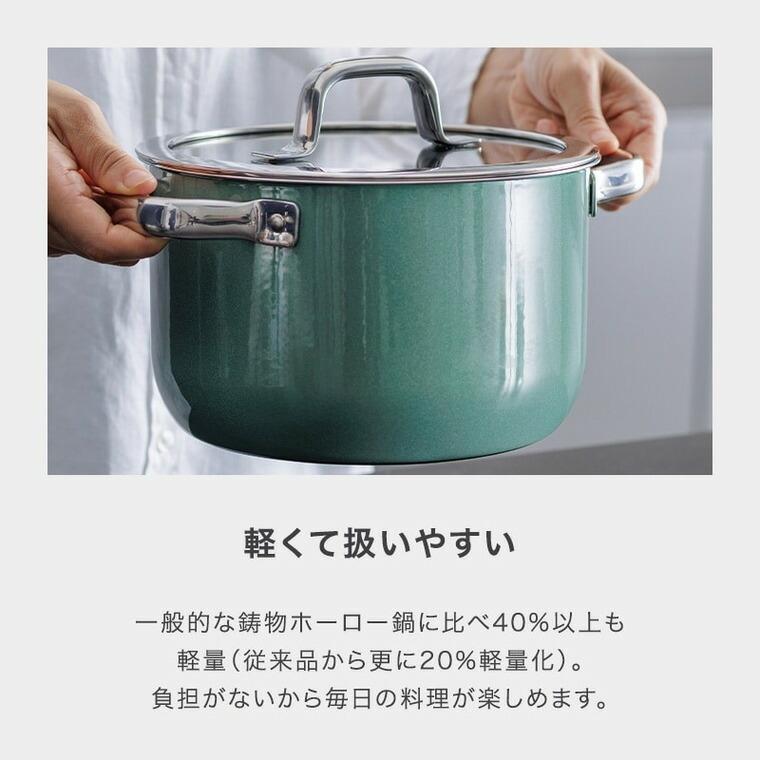 WMF（ヴェーエムエフ） フュージョンテック ミネラルプロ ロー