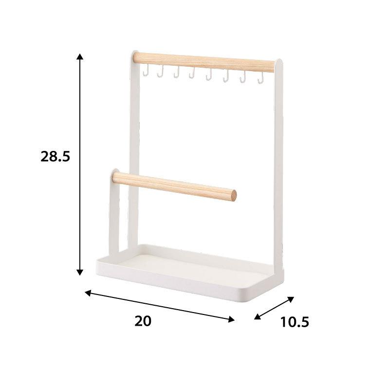 tosca 山崎実業 公式  アクセサリースタンド トスカ ホワイト アクセサリースタンド 収納 おしゃれ ネックレス トレイ トレー 送料無料｜patie｜09