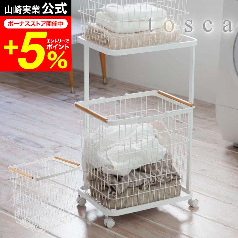 かごホワイト新品未使用 TM-P 脱衣カゴ(キャスター付) 白 キャスターボックス - 店舗用品のミセダス