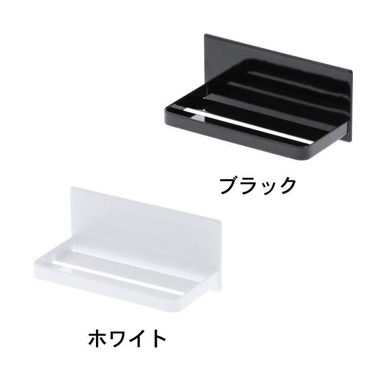 tower 山崎実業 マグネットバスルームラック タワー キッチン 公式 ホワイト/ブラック 送料無料 バスラック 棚 磁石 壁掛け バスルーム収納 | tower | 07