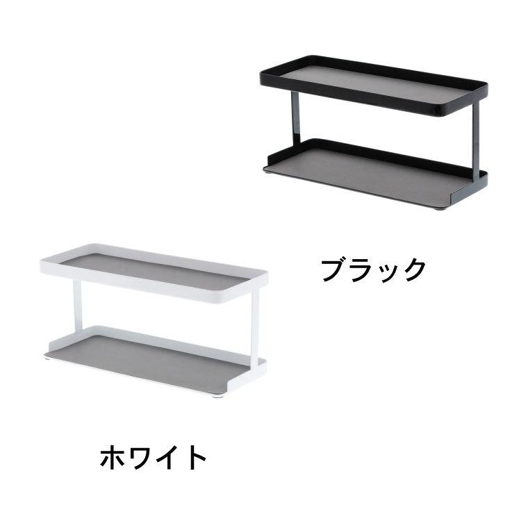 tower 山崎実業 調味料ストッカーラック ワイド タワー キッチン 公式