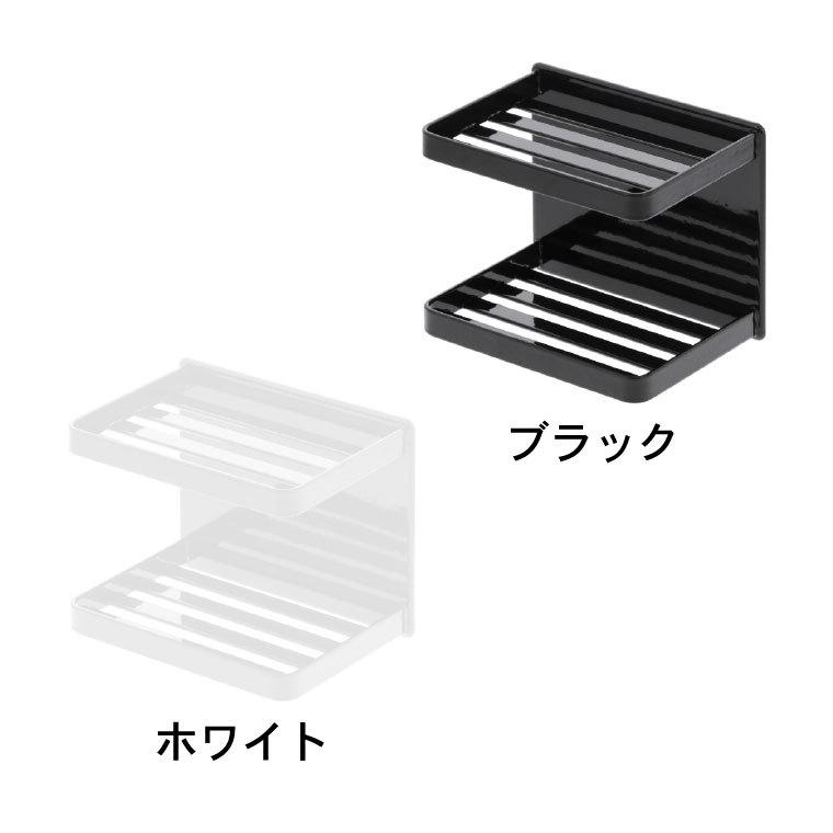 tower 山崎実業 マグネットバスルームソープトレー ２段 タワー お風呂 公式 ホワイト/ブラック 送料無料 石鹸置き ソープディッシュ 磁石 浴室収納 | tower | 07