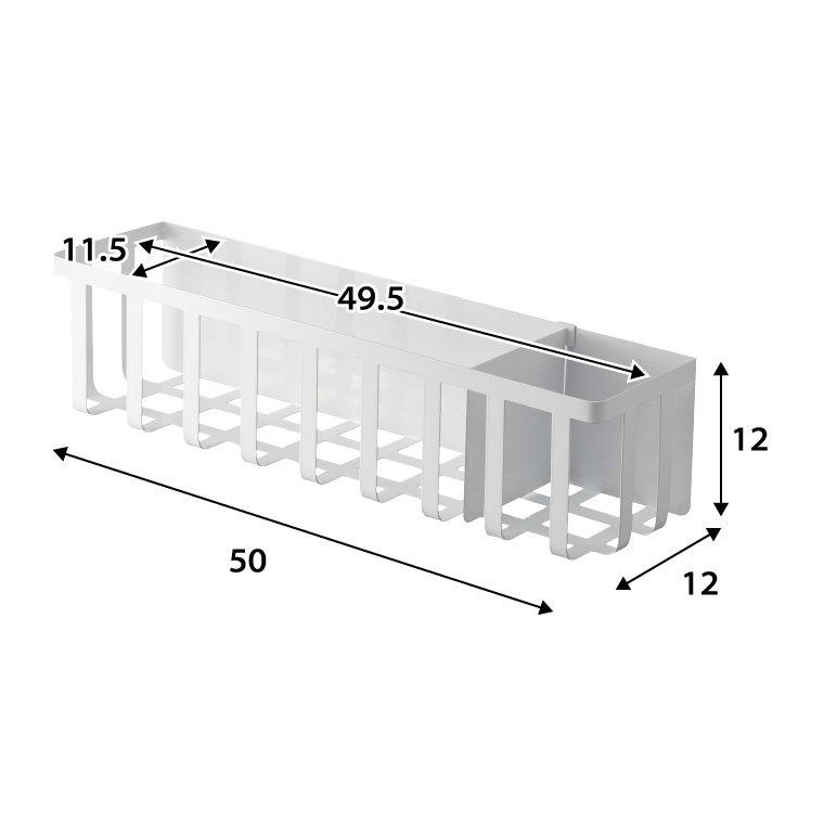 tower 山崎実業 冷蔵庫横マグネットワイド収納バスケット タワー 公式 ホワイト/ブラック 調味料収納 キッチン収納 ストッカー かご 送料無料 | tower | 08