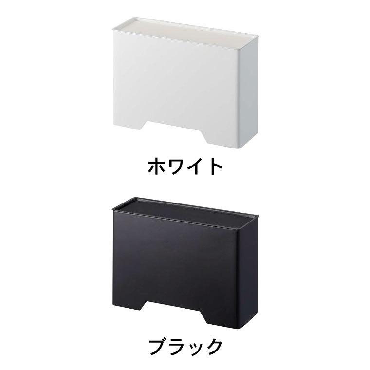tower 山崎実業 マグネットマスクホルダー タワー 収納 公式 ホワイト/ブラック 送料無料 マスクケース 玄関 マスク入れ 使い捨てマスク収納 | tower | 07