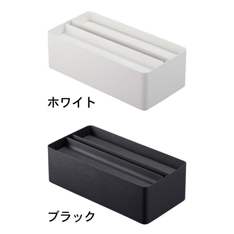 tower 山崎実業 蓋付きペーパータオルケース タワー キッチン 公式