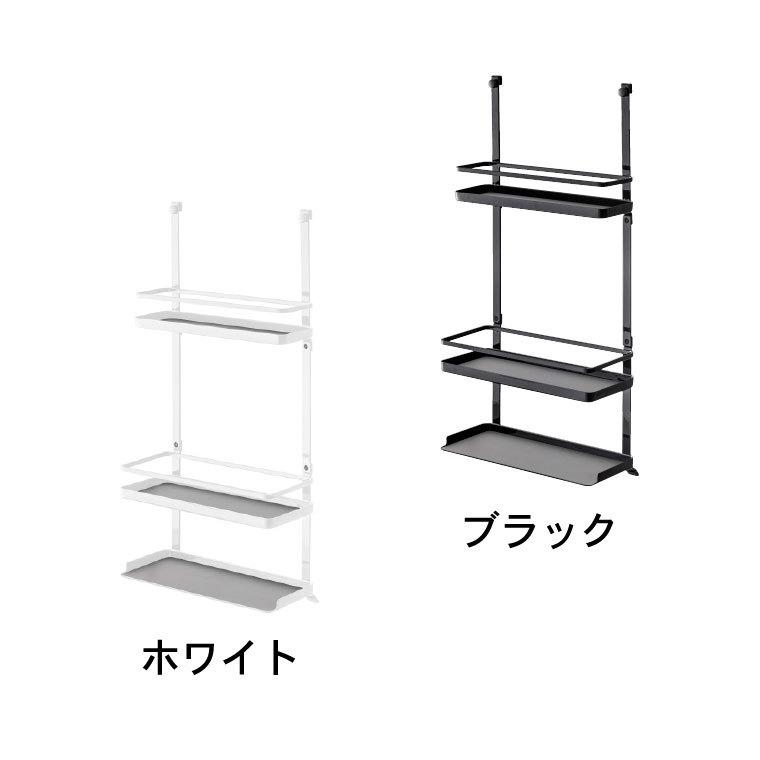 tower 山崎実業 レンジフード調味料ラック ３段 タワー キッチン 公式 ホワイト/ブラック 調味料 スパイスラック 換気扇 引っ掛け 調味料置き 送料無料