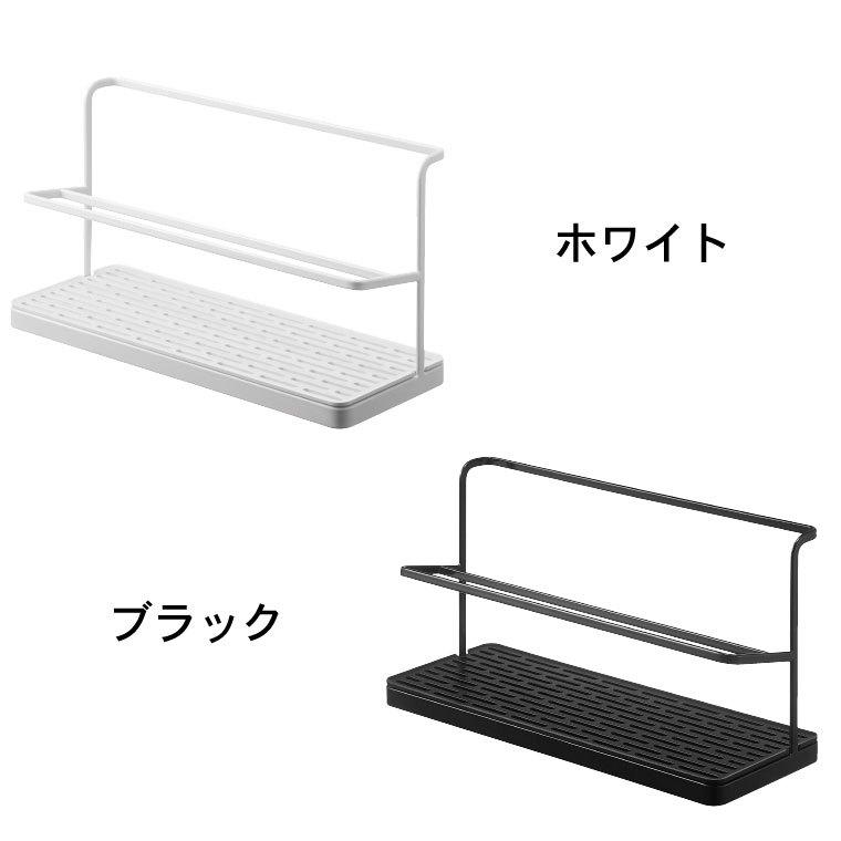 tower 山崎実業 ワイドジャグボトルスタンド タワー キッチン 公式 ホワイト/ブラック 5409 5410 水切りかご 水切りラック 送料無料 | tower | 16