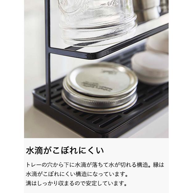 tower 山崎実業 ワイドジャグボトルスタンド タワー キッチン 公式 ホワイト/ブラック 5409 5410 水切りかご 水切りラック 送料無料 | tower | 07