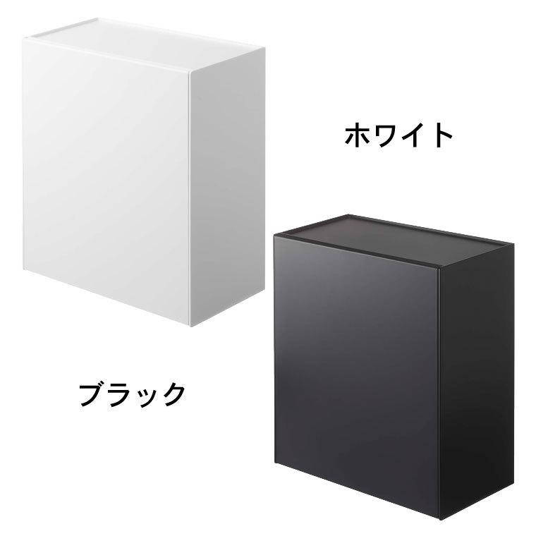 tower 山崎実業 ウォールトイレポット＆収納ケース タワー トイレ 公式 ホワイト/ブラック 5429 5430 トイレ収納 ゴミ箱 送料無料 | tower | 07