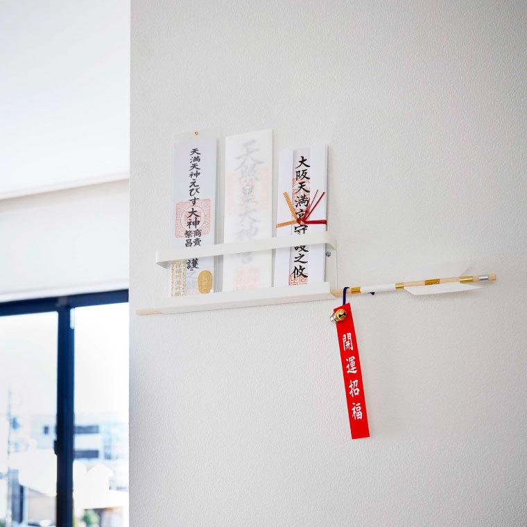 tower 山崎実業 神札ホルダー タワー 小物入れ 神棚 公式 ホワイト/ブラック 5024 5025 送料無料 壁掛け シンプル 御札立て 仏壇 仏具 神具 お札 御守り | tower | 01