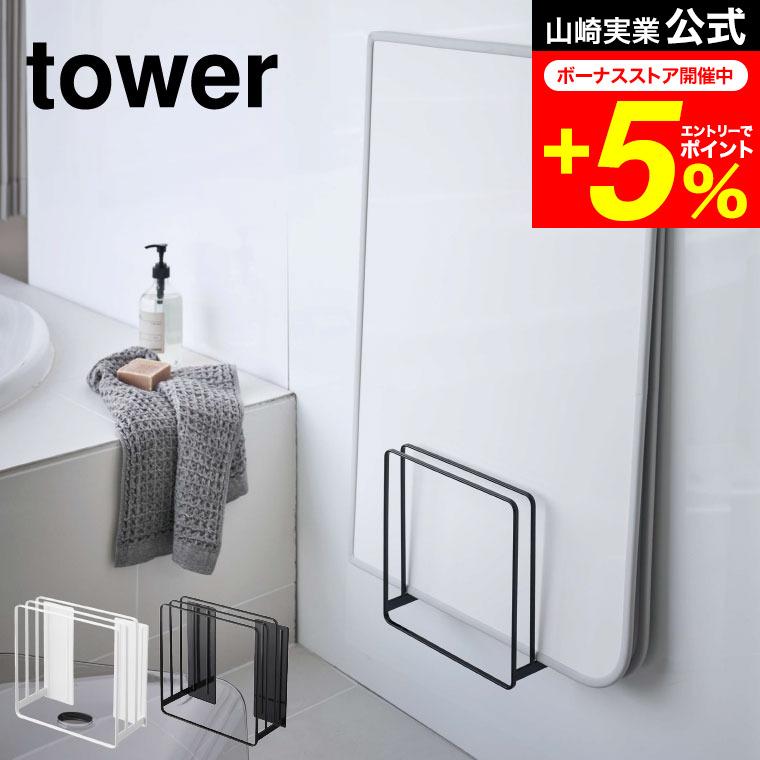 2026年7月】TOTO 風呂ふた ekk80044wrのおすすめ人気ランキング