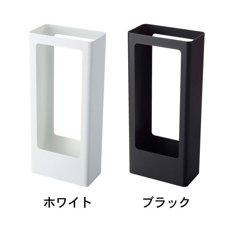 tower 山崎実業 スリムかさたて タワー 傘立て 公式 ホワイト/ブラック 4928 4929 送料無料日傘 スリム 玄関収納 アンブレラハンガー | tower | 07