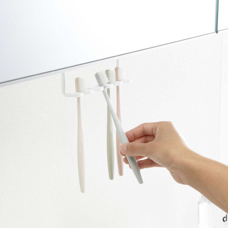 tower 山崎実業 洗面戸棚下歯ブラシホルダー タワー お風呂 公式 ホワイト/ブラック 5006 5007 送料無料 吊り戸棚 吊り下げ 収納 歯ブラシ立て | tower | 02