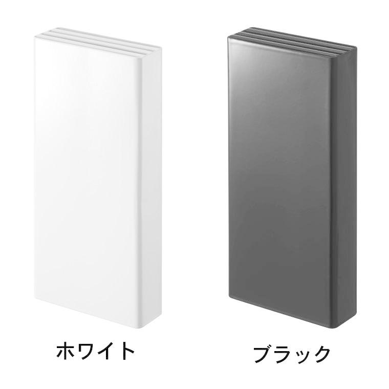 tower 山崎実業 マグネット包丁スタンド タワー キッチン 公式 ホワイト/ブラック 5148 5149 送料無料 包丁 スタンド 収納 壁 包丁スタンド ほうちょう | tower | 07