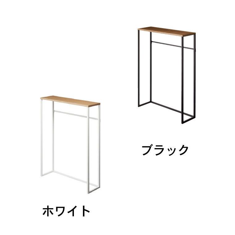 tower 山崎実業 コンソールテーブル タワー インテリア 公式 ホワイト/ブラック 5164 5165 送料無料 ハイスタンド 棚 壁 コンソール サイドテーブル | tower | 07