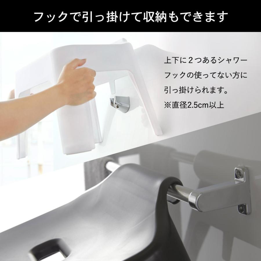 tower 山崎実業 風呂椅子＆風呂桶 セット 引っ掛け風呂イス+マグネット＆引っ掛け湯おけ タワー お風呂 公式 5383 5384 5378 5379 送料無料 | 山崎実業 | 10