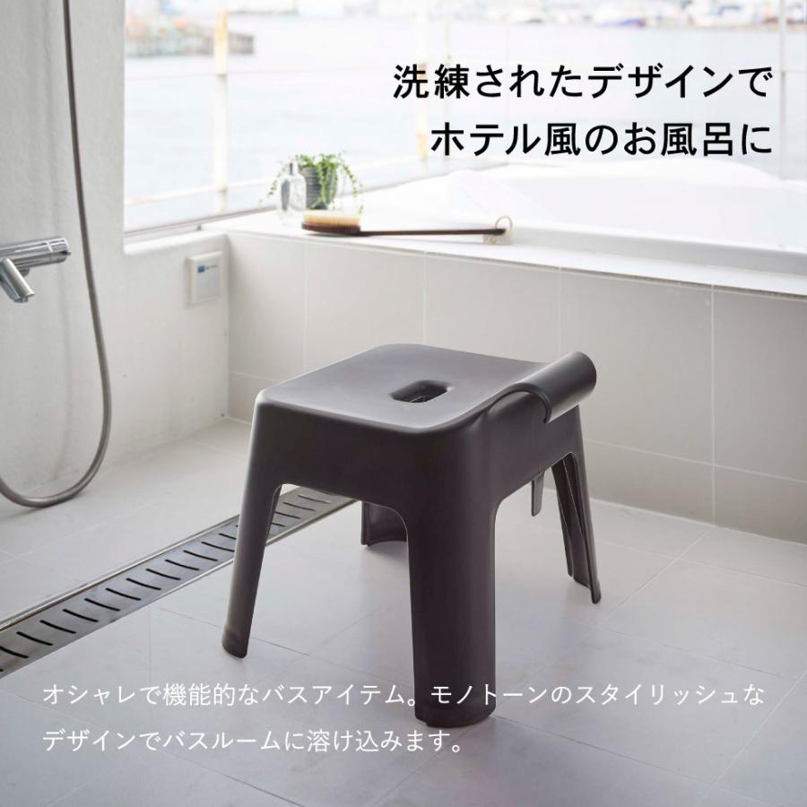 tower 山崎実業 風呂椅子＆風呂桶 セット 引っ掛け風呂イス+マグネット＆引っ掛け湯おけ タワー お風呂 公式 5383 5384 5378 5379 送料無料 | 山崎実業 | 04