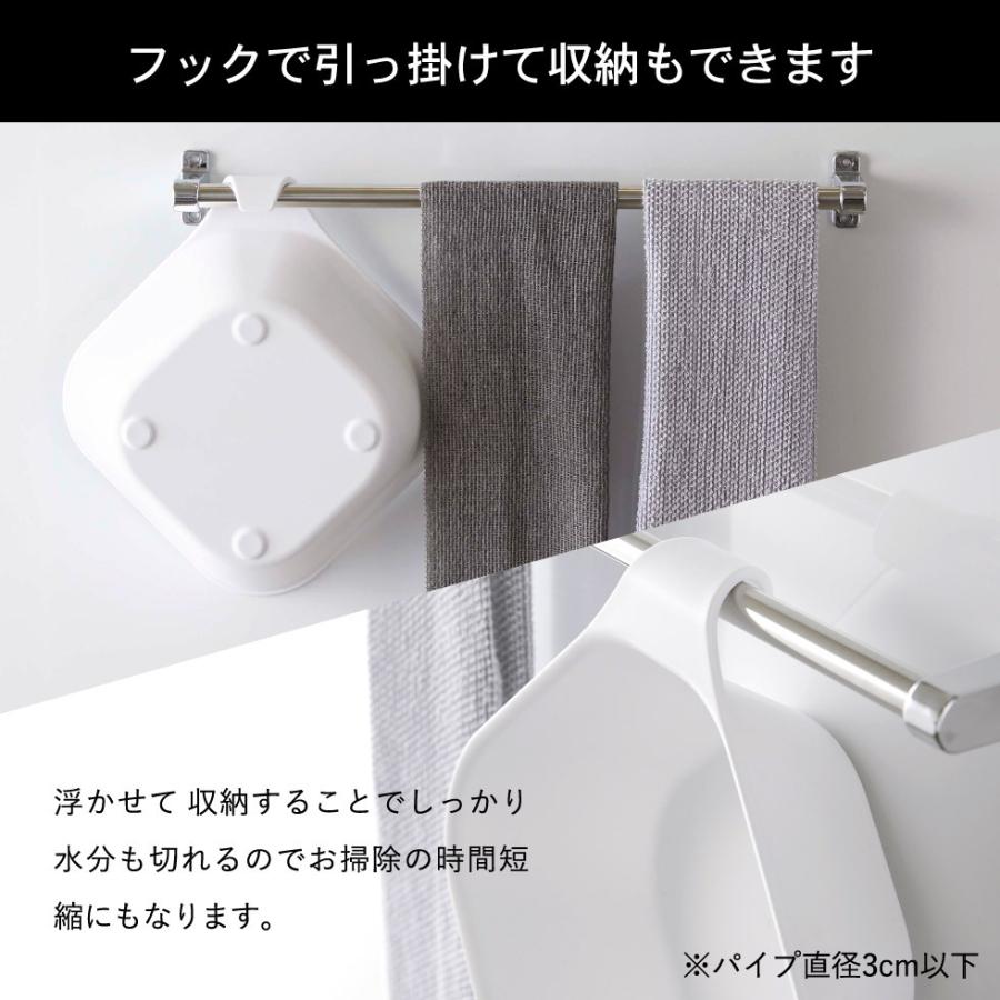 tower 山崎実業 風呂椅子＆風呂桶 セット 引っ掛け風呂イス+マグネット＆引っ掛け湯おけ タワー お風呂 公式 5383 5384 5378 5379 送料無料 | 山崎実業 | 06