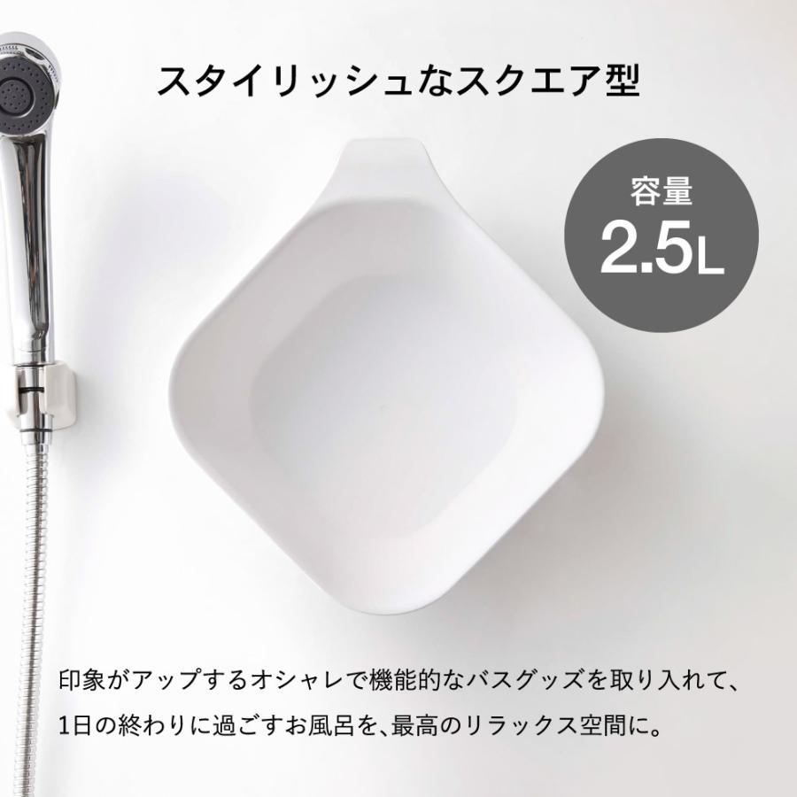 tower 山崎実業 風呂椅子＆風呂桶 セット 引っ掛け風呂イス+マグネット＆引っ掛け湯おけ タワー お風呂 公式 5383 5384 5378 5379 送料無料 | 山崎実業 | 08