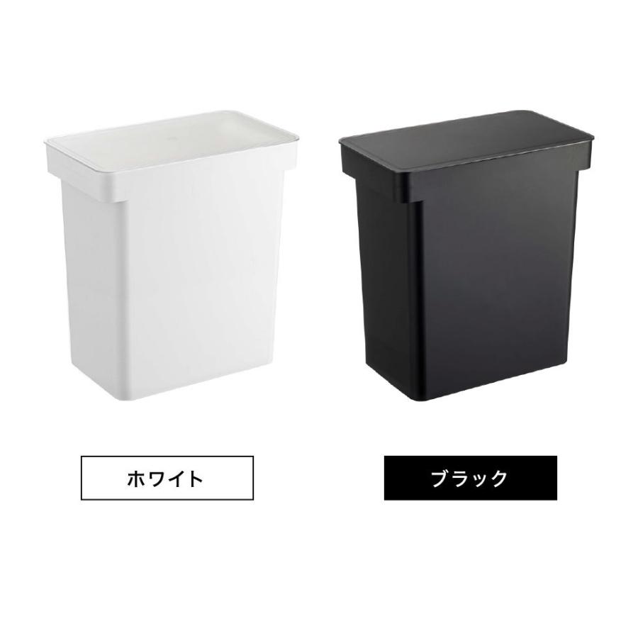 tower 山崎実業 密閉米びつ タワー キッチン 公式 20kg 計量カップ