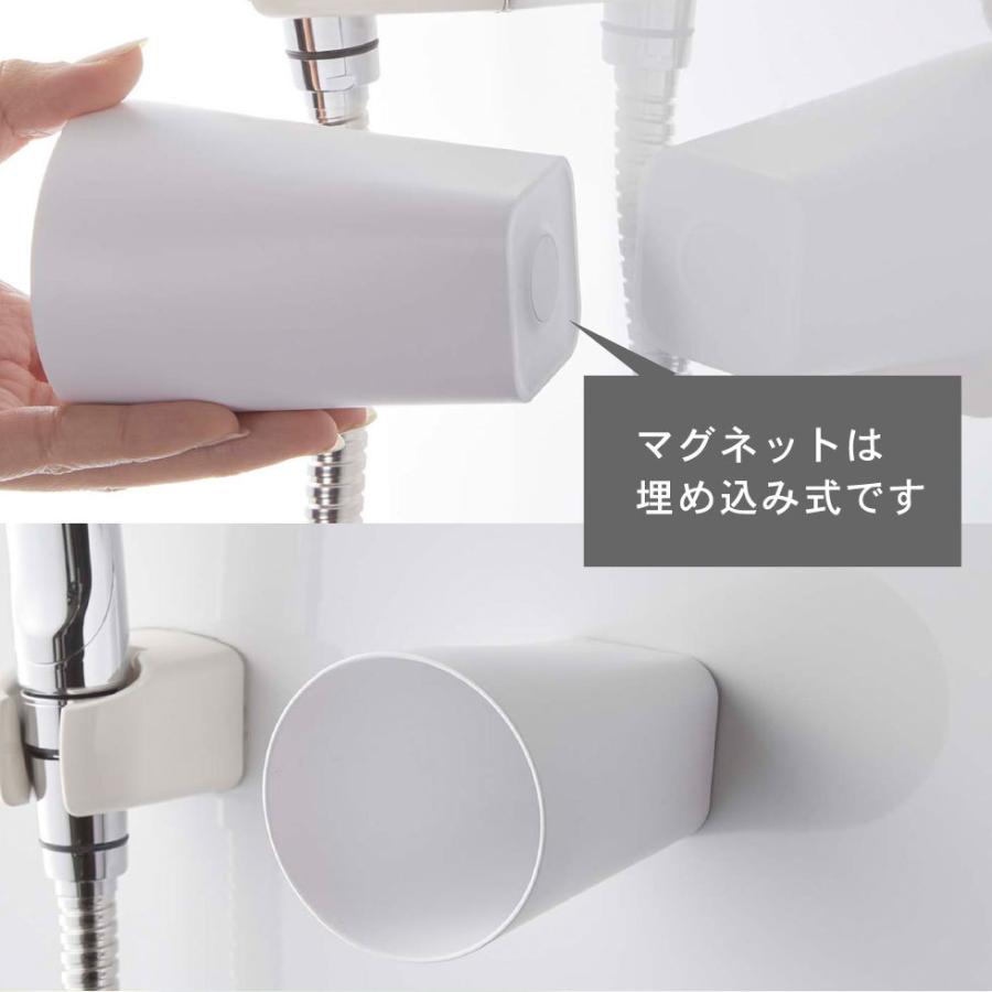 tower 山崎実業 フィルムフック マグネットタンブラー タワー お風呂 公式 ホワイト/ブラック 5487 5488 / 洗面所 コップ 収納 洗面台 | tower | 06
