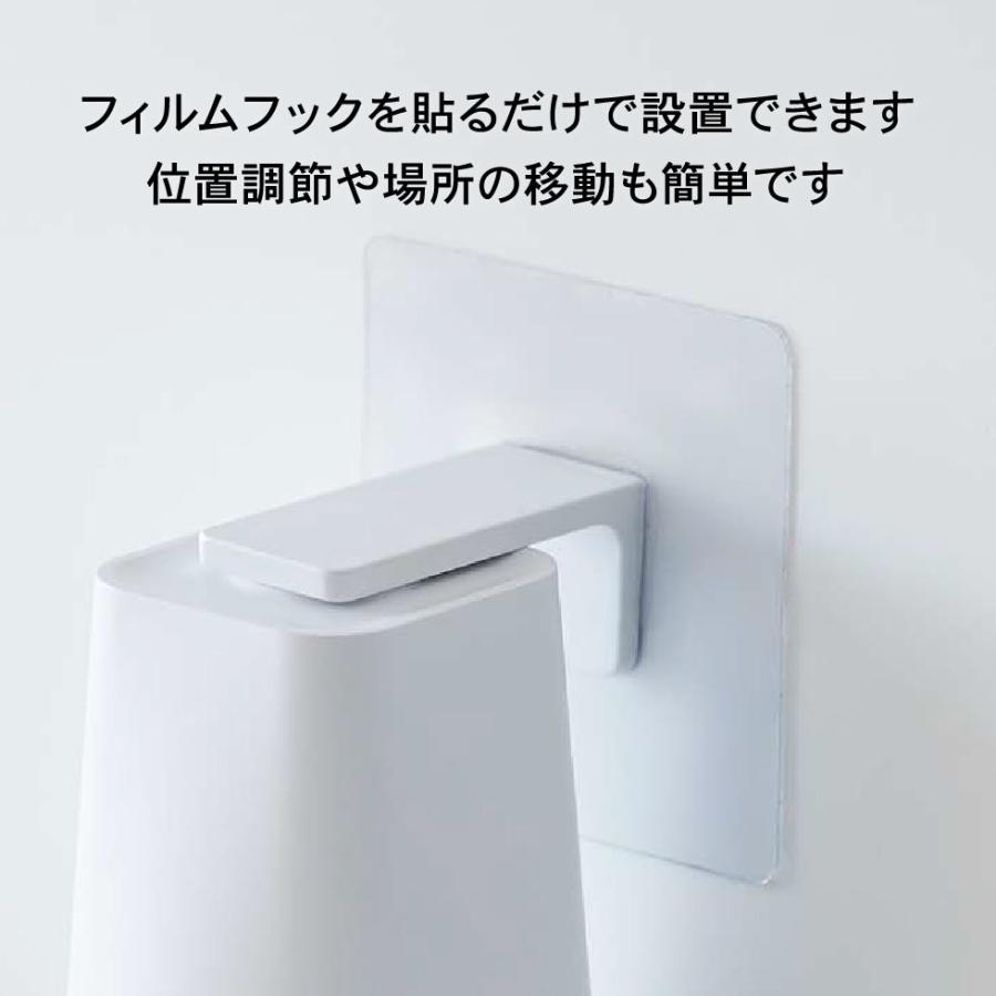 tower 山崎実業 フィルムフック マグネットタンブラー タワー お風呂 公式 ホワイト/ブラック 5487 5488 / 洗面所 コップ 収納 洗面台 | tower | 08