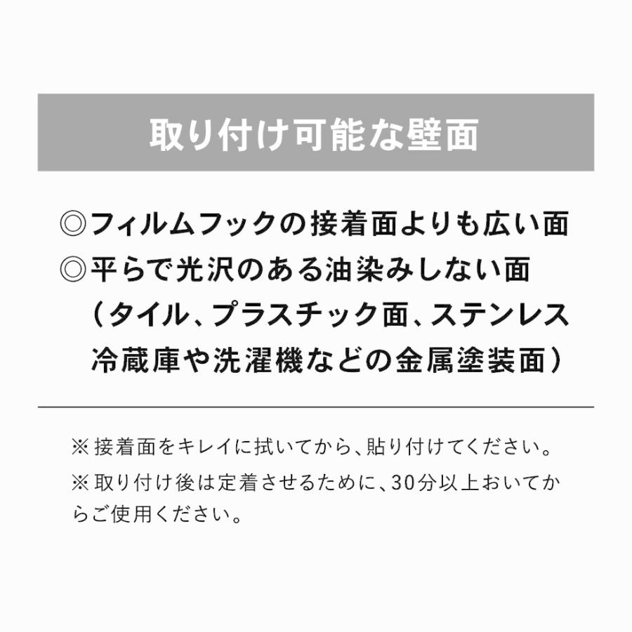 tower 山崎実業 フィルムフック マグネットタンブラー タワー お風呂 公式 ホワイト/ブラック 5487 5488 / 洗面所 コップ 収納 洗面台 | tower | 11