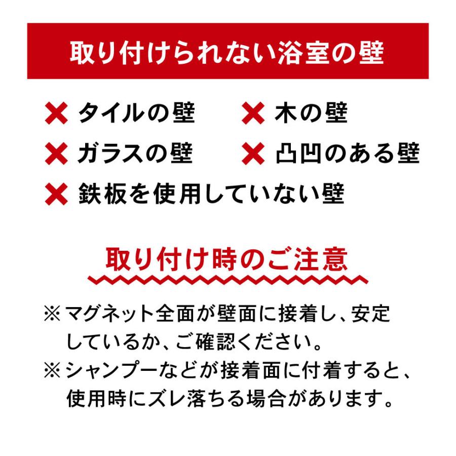 tower 山崎実業 マグネット水切りワイパー タワー お風呂 公式 ホワイト/ブラック 5451 5452 / 送料無料浴室 バスルーム ワイド 水切り | tower | 10