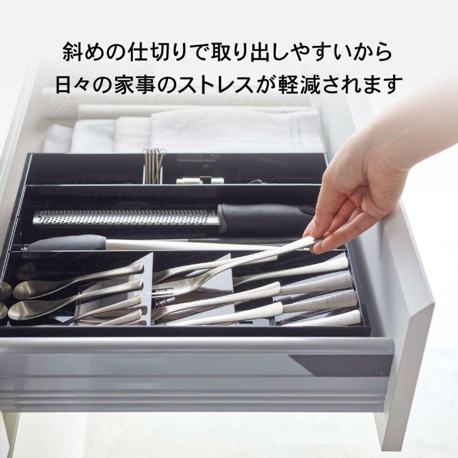 tower 山崎実業 立体横伸縮カトラリーケース タワー 小物入れ 公式